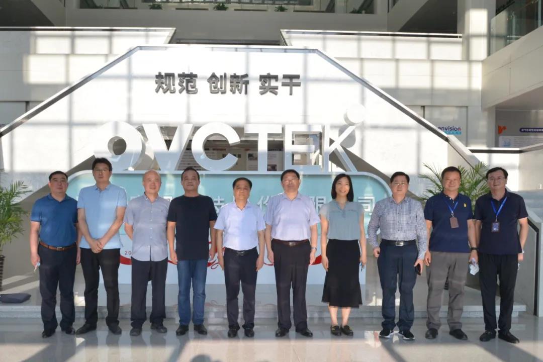 emc易倍·(中国)体育官方网站-EMC SPORTS