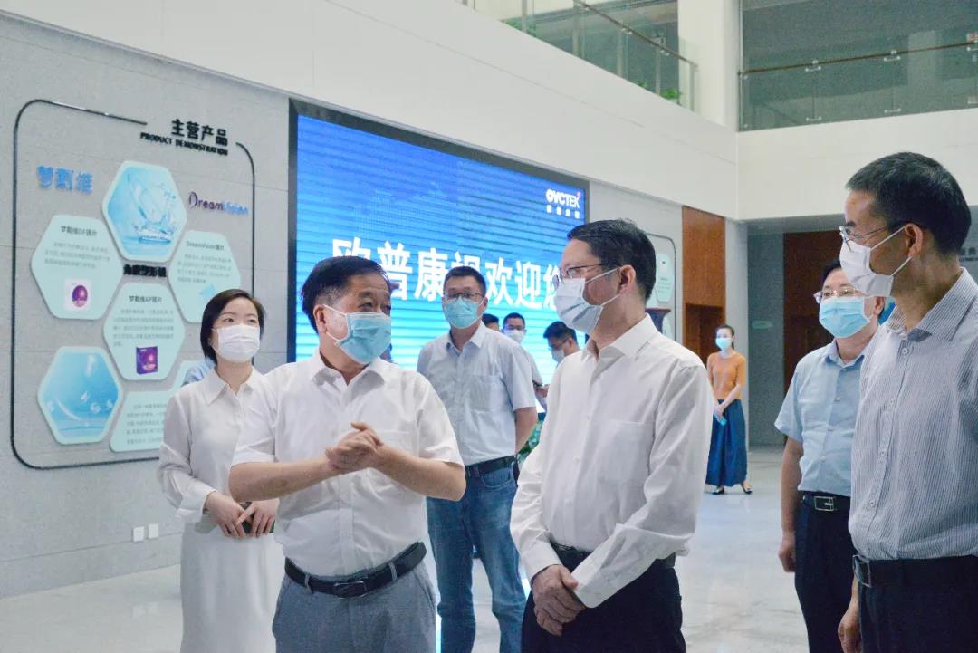 emc易倍·(中国)体育官方网站-EMC SPORTS