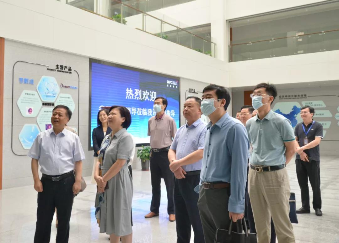 emc易倍·(中国)体育官方网站-EMC SPORTS