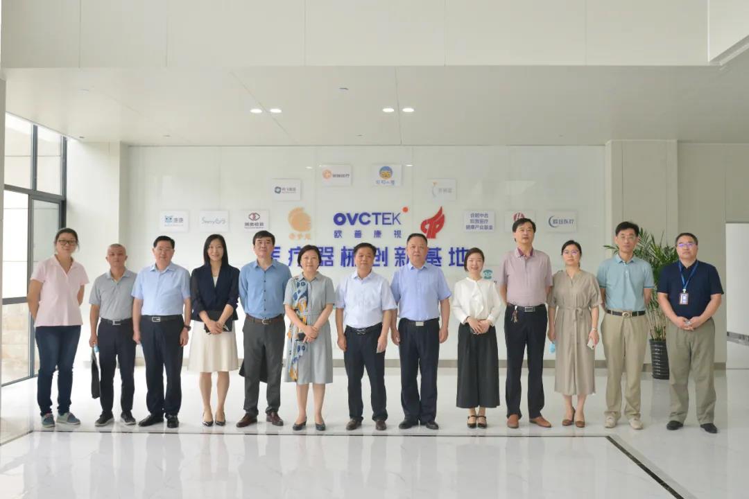 emc易倍·(中国)体育官方网站-EMC SPORTS