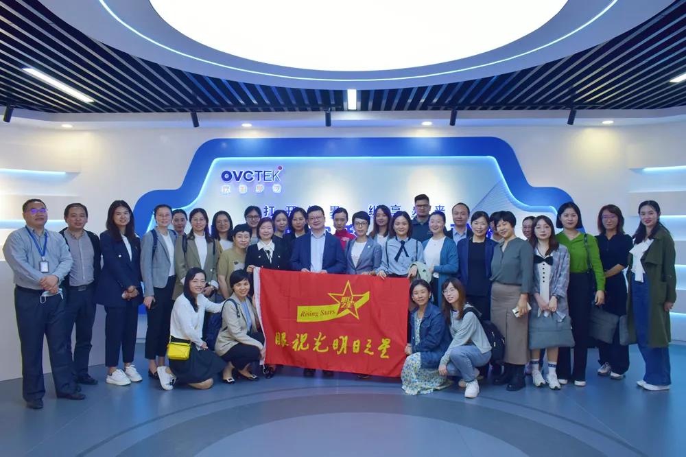 emc易倍·(中国)体育官方网站-EMC SPORTS