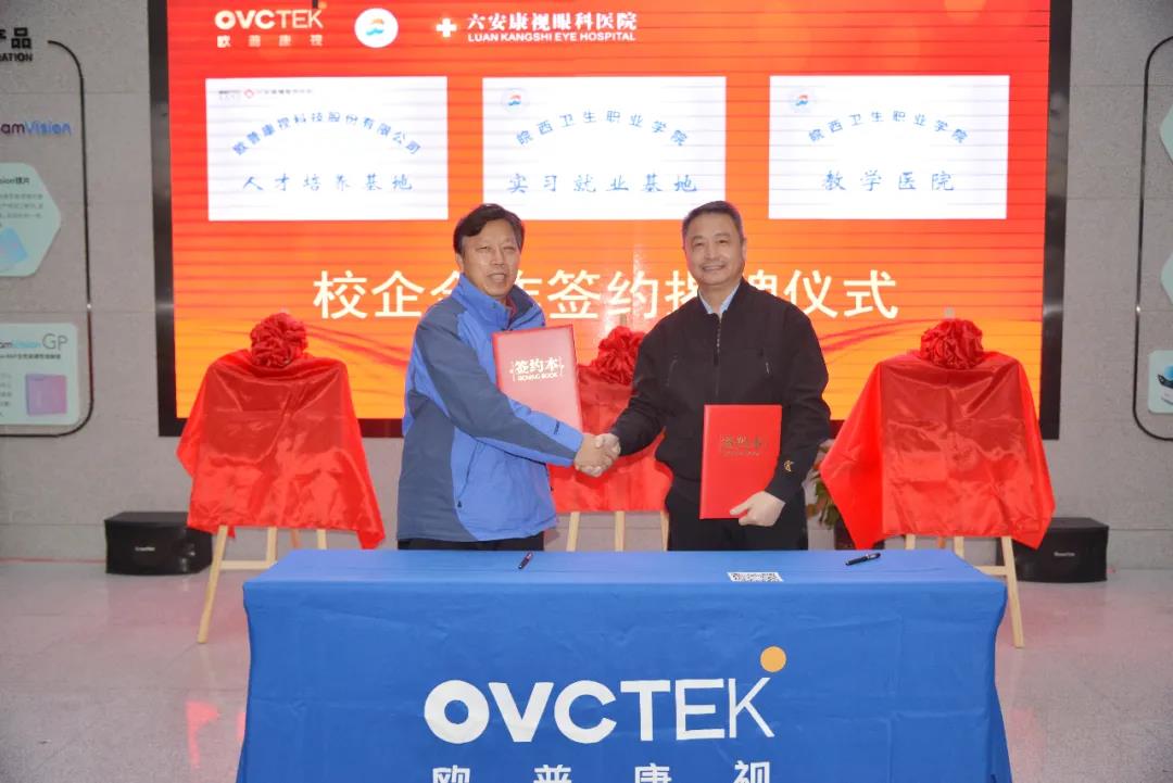 emc易倍·(中国)体育官方网站-EMC SPORTS