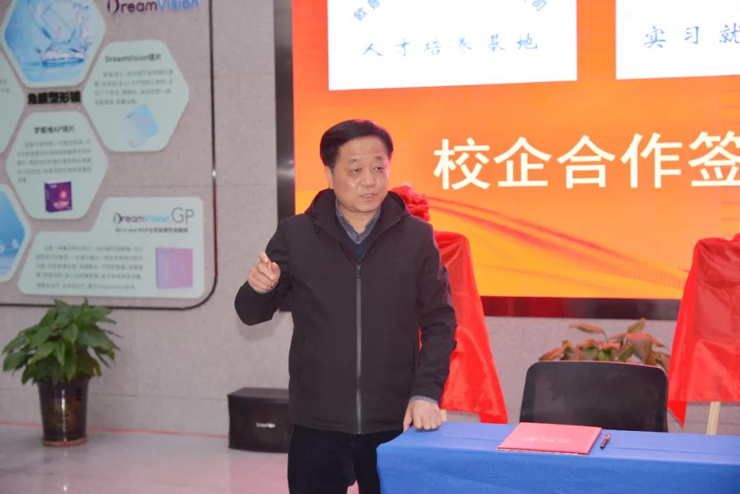 emc易倍·(中国)体育官方网站-EMC SPORTS