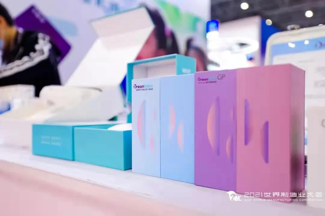 emc易倍·(中国)体育官方网站-EMC SPORTS