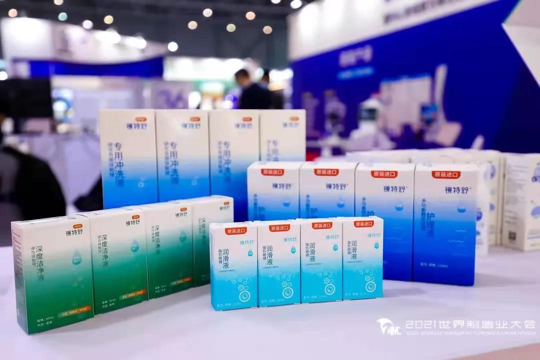 emc易倍·(中国)体育官方网站-EMC SPORTS