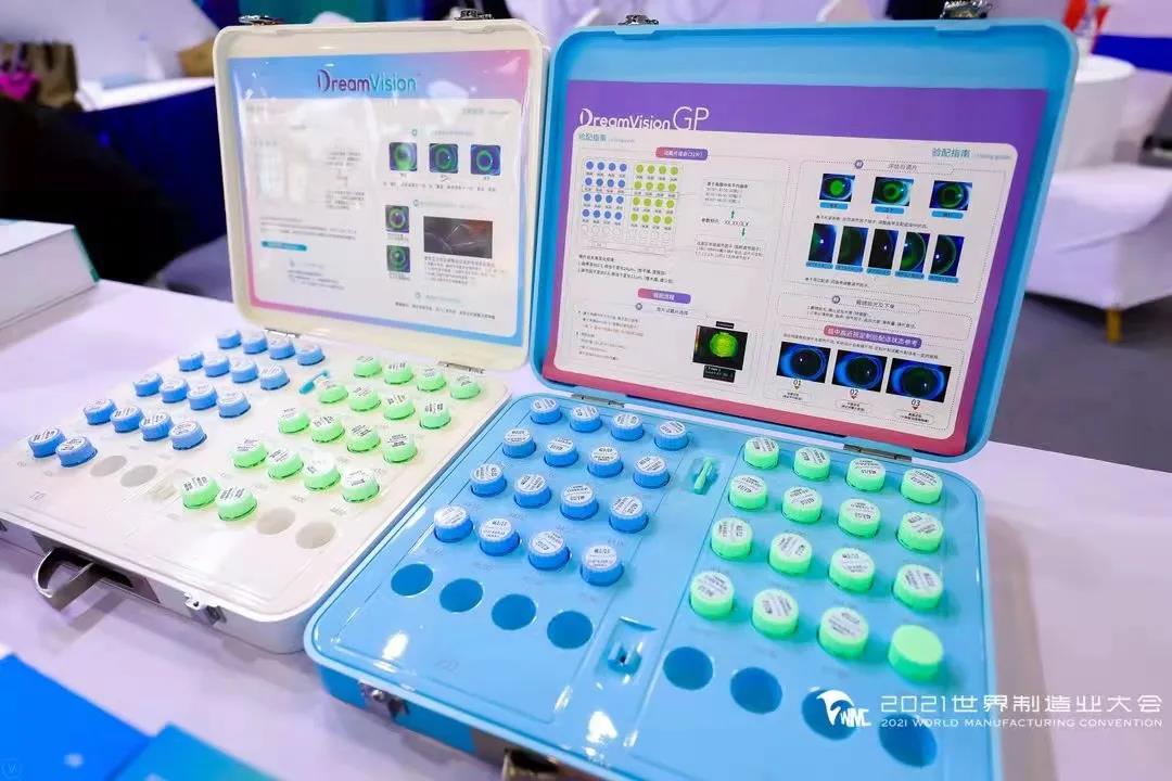 emc易倍·(中国)体育官方网站-EMC SPORTS