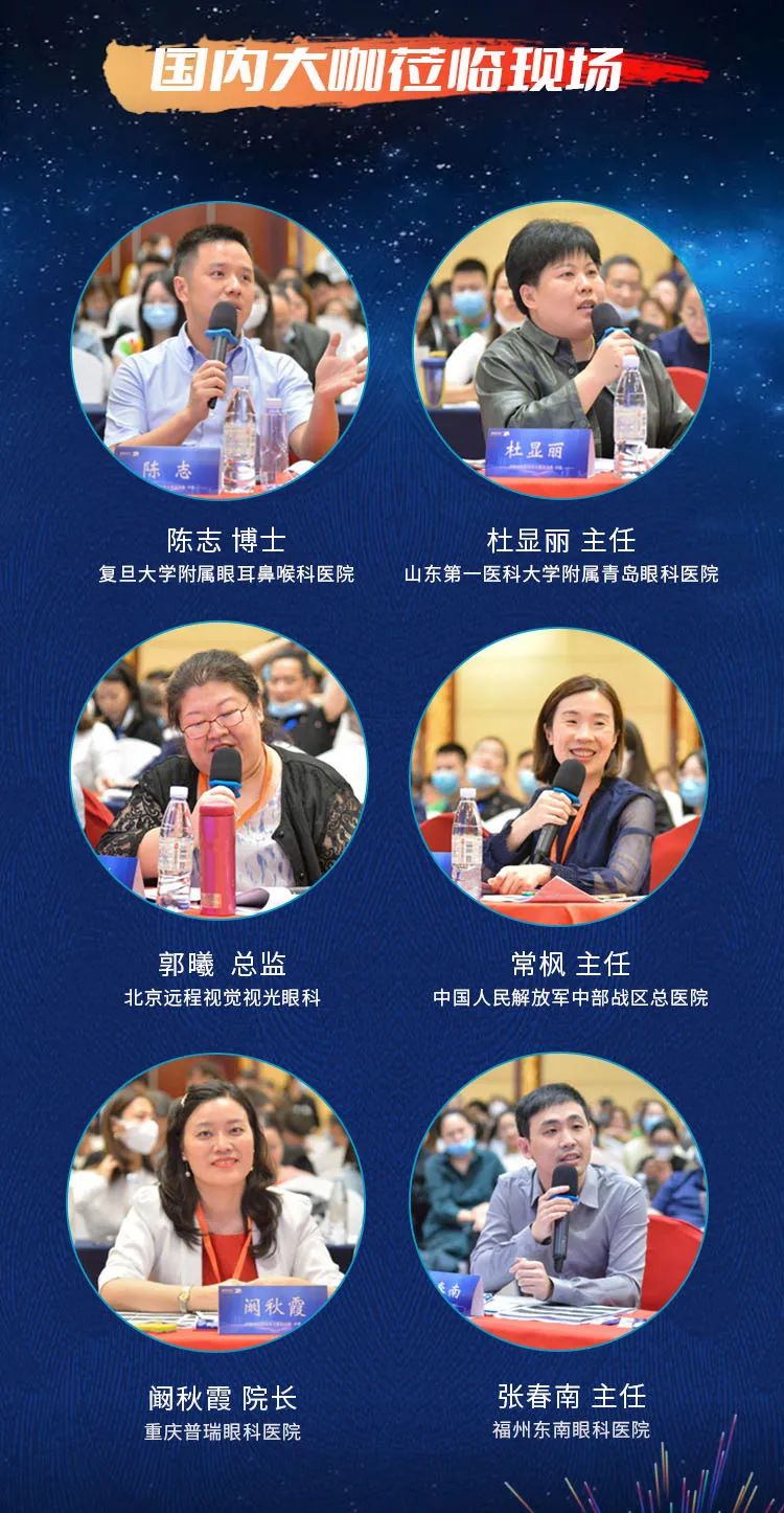 emc易倍·(中国)体育官方网站-EMC SPORTS