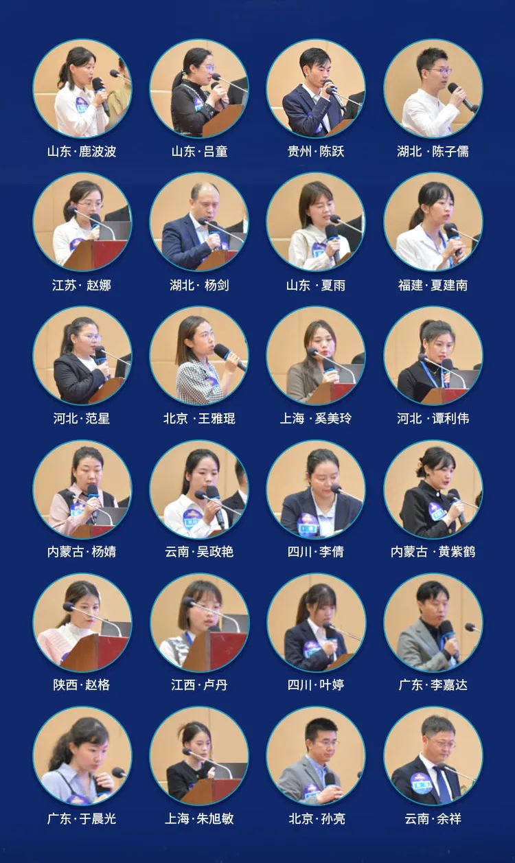 emc易倍·(中国)体育官方网站-EMC SPORTS