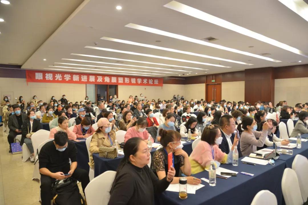 emc易倍·(中国)体育官方网站-EMC SPORTS