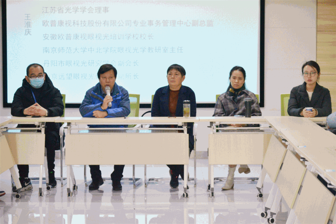 emc易倍·(中国)体育官方网站-EMC SPORTS