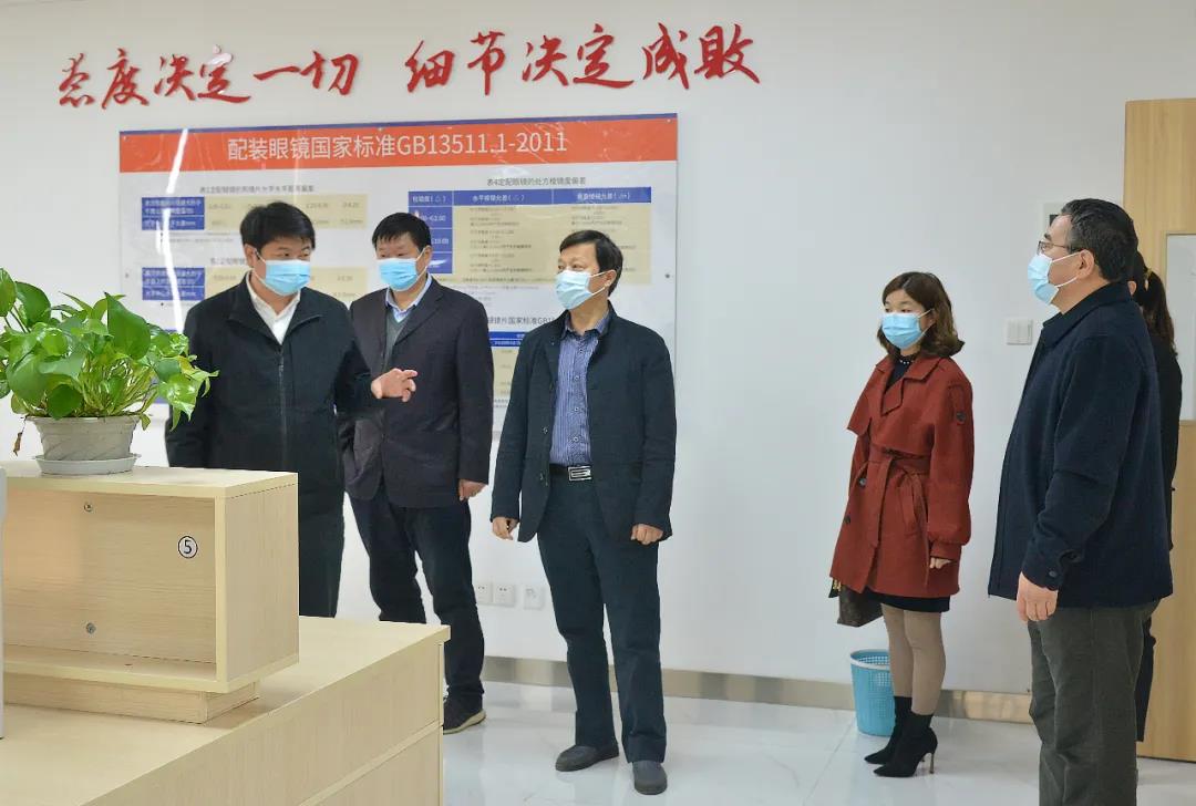 emc易倍·(中国)体育官方网站-EMC SPORTS