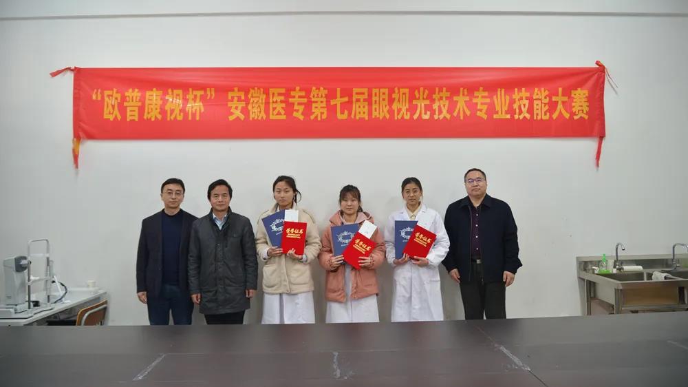 emc易倍·(中国)体育官方网站-EMC SPORTS