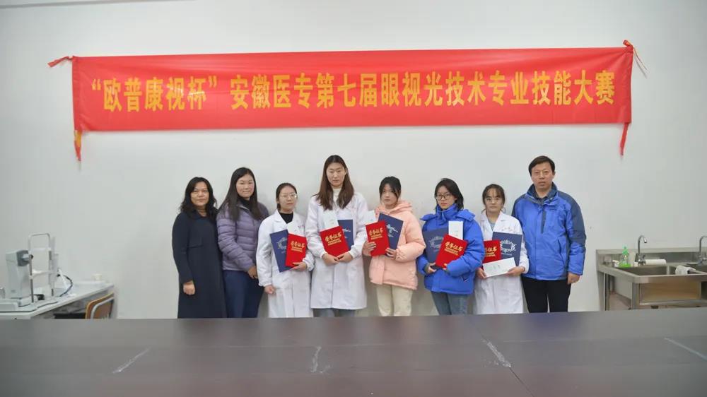 emc易倍·(中国)体育官方网站-EMC SPORTS