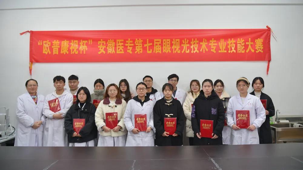 emc易倍·(中国)体育官方网站-EMC SPORTS