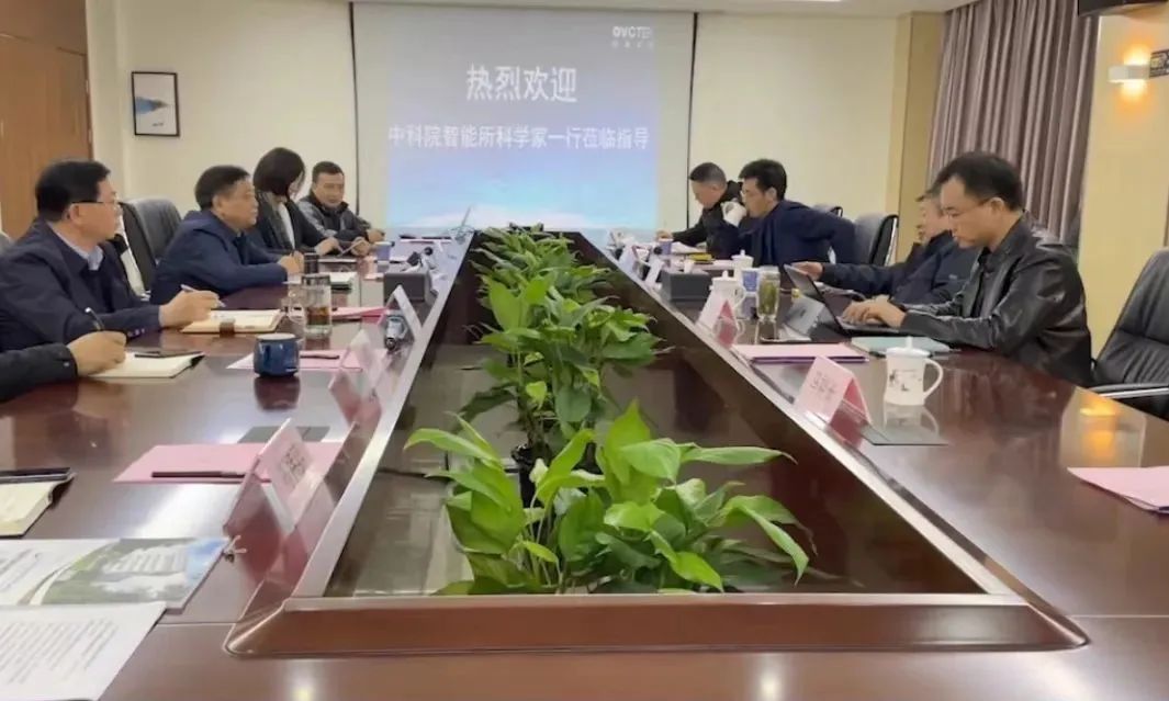 emc易倍·(中国)体育官方网站-EMC SPORTS