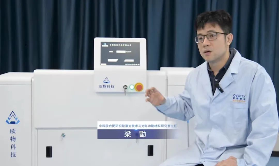 emc易倍·(中国)体育官方网站-EMC SPORTS