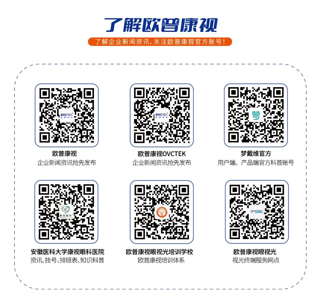 emc易倍·(中国)体育官方网站-EMC SPORTS