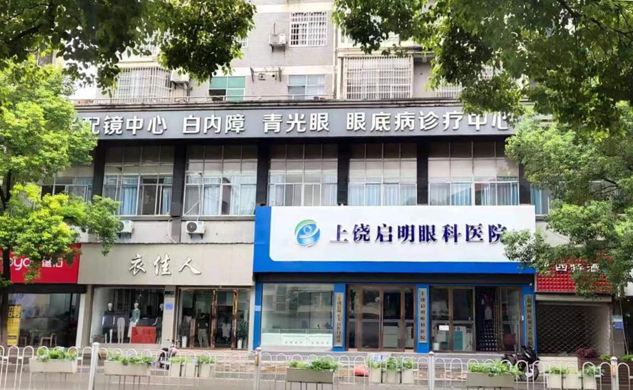 emc易倍·(中国)体育官方网站-EMC SPORTS