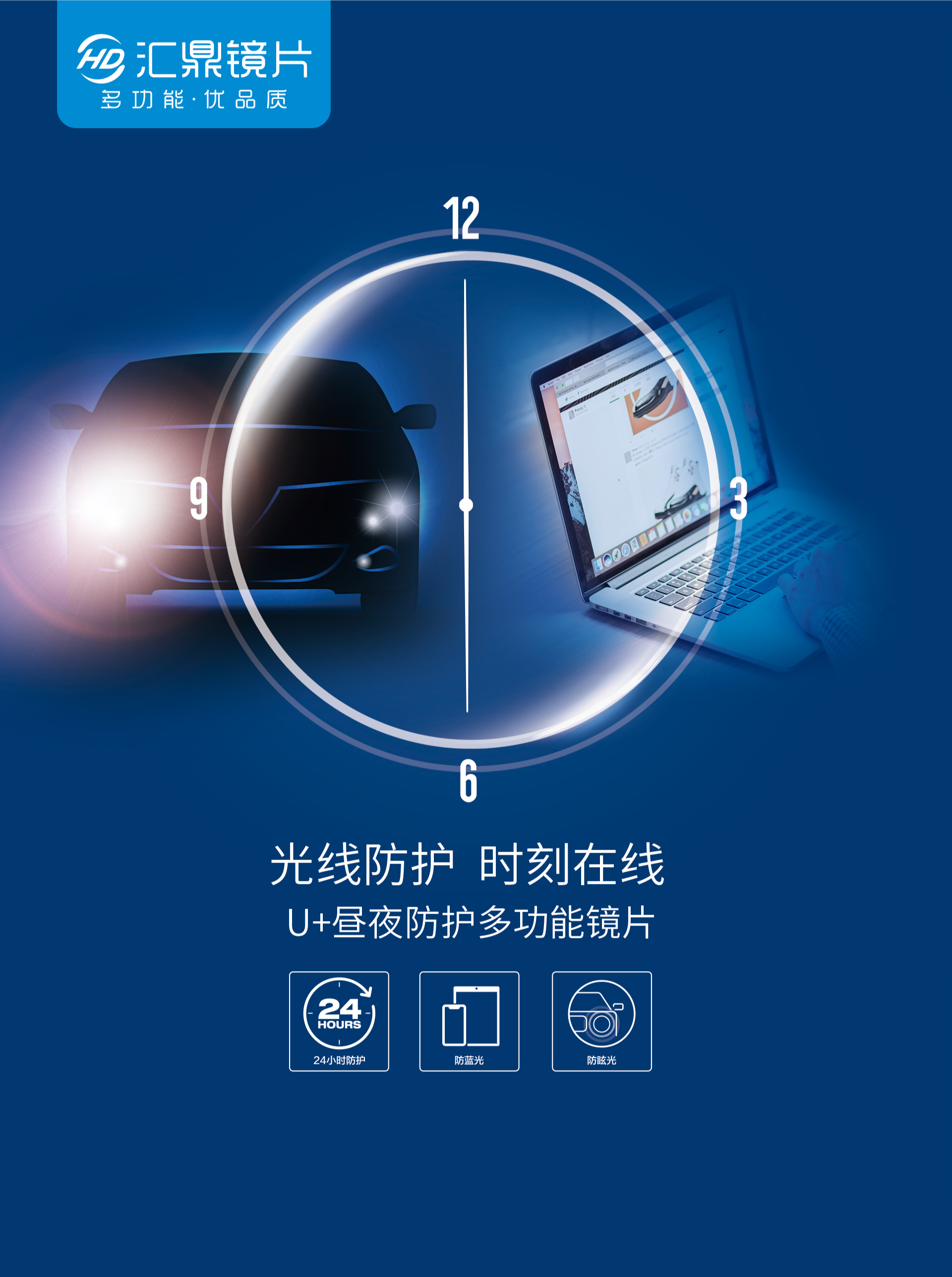 emc易倍·(中国)体育官方网站-EMC SPORTS