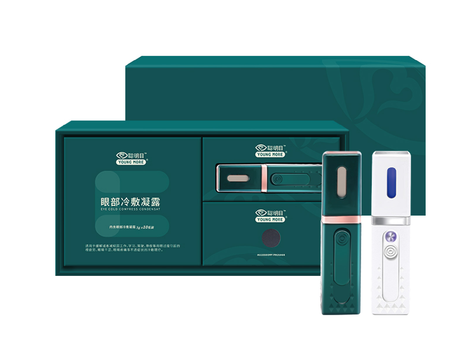 emc易倍·(中国)体育官方网站-EMC SPORTS