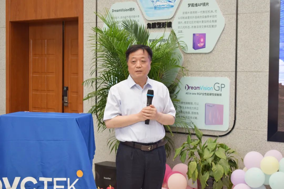 emc易倍·(中国)体育官方网站-EMC SPORTS