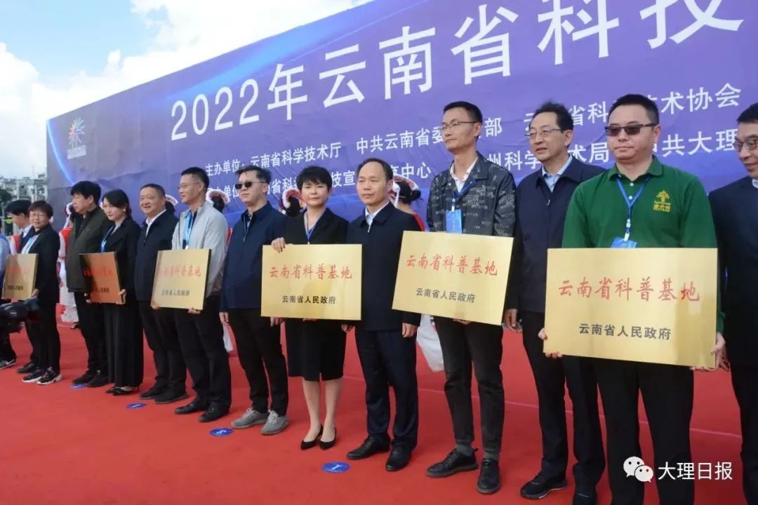 emc易倍·(中国)体育官方网站-EMC SPORTS