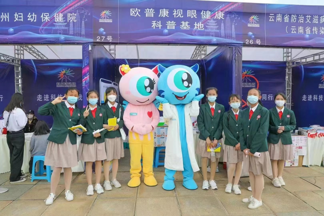 emc易倍·(中国)体育官方网站-EMC SPORTS