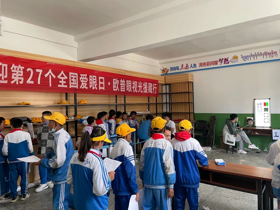 emc易倍·(中国)体育官方网站-EMC SPORTS