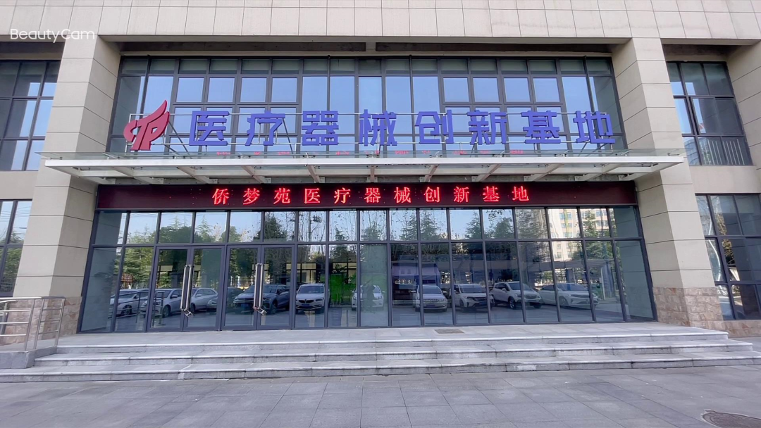 emc易倍·(中国)体育官方网站-EMC SPORTS