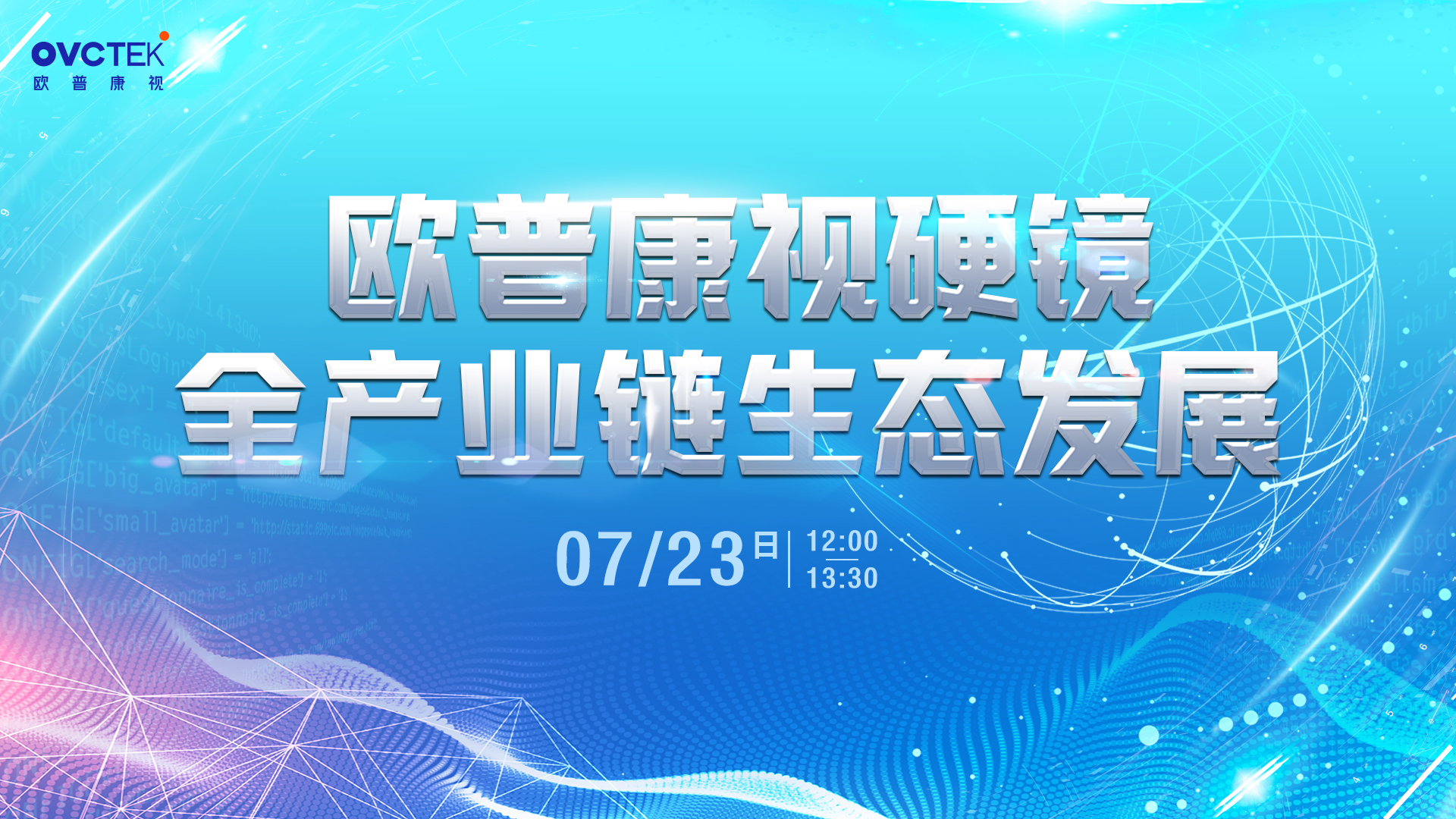 emc易倍·(中国)体育官方网站-EMC SPORTS