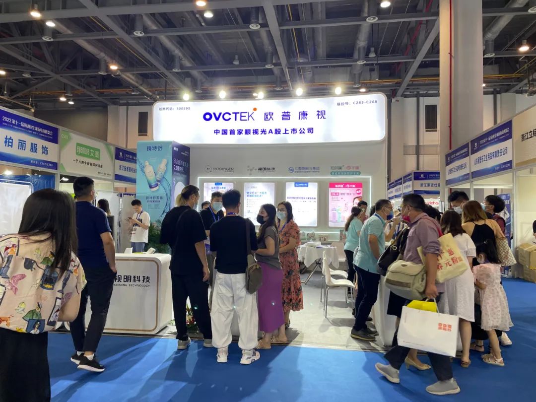 emc易倍·(中国)体育官方网站-EMC SPORTS