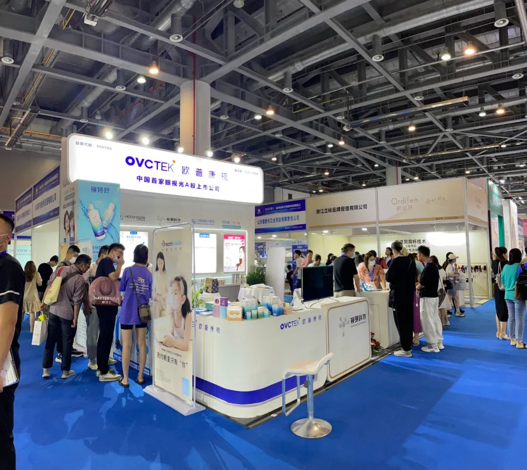 emc易倍·(中国)体育官方网站-EMC SPORTS