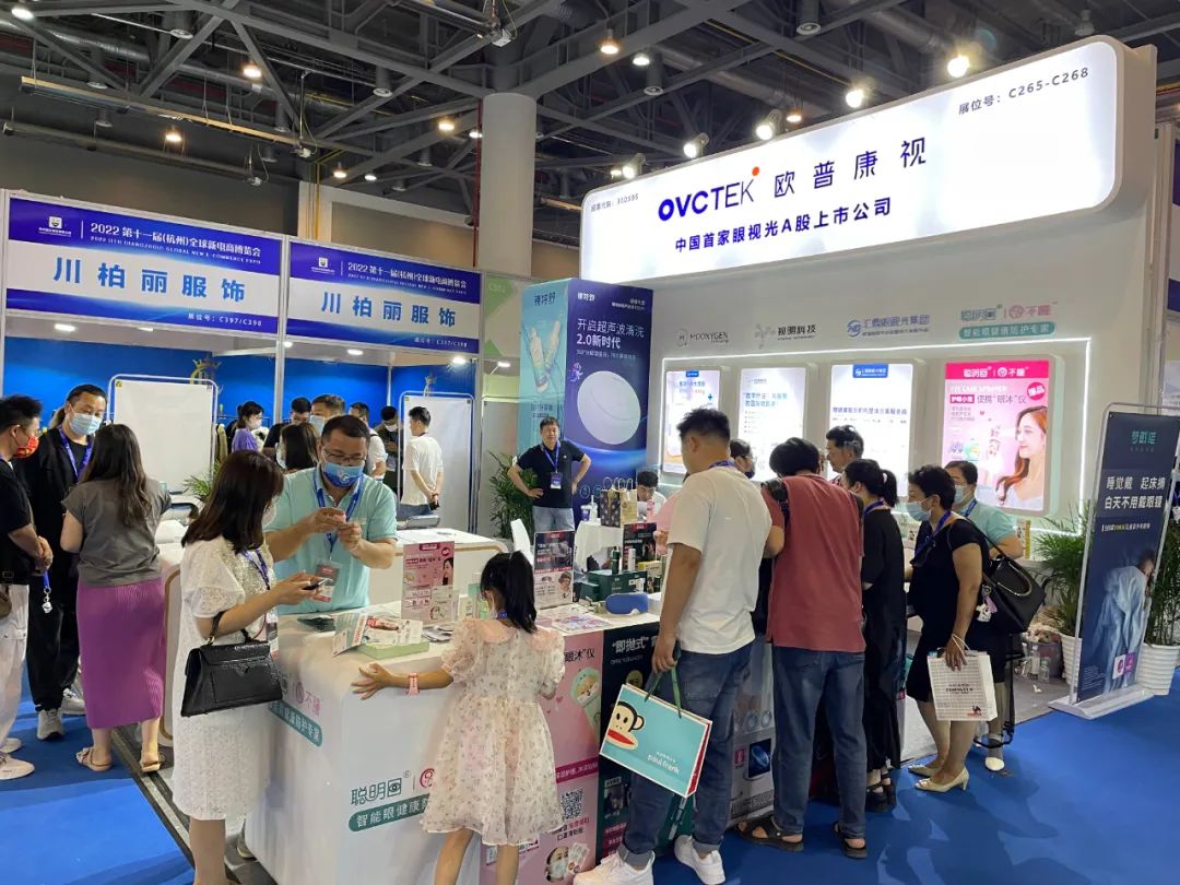 emc易倍·(中国)体育官方网站-EMC SPORTS