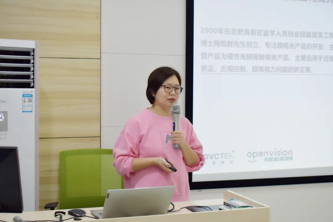 emc易倍·(中国)体育官方网站-EMC SPORTS