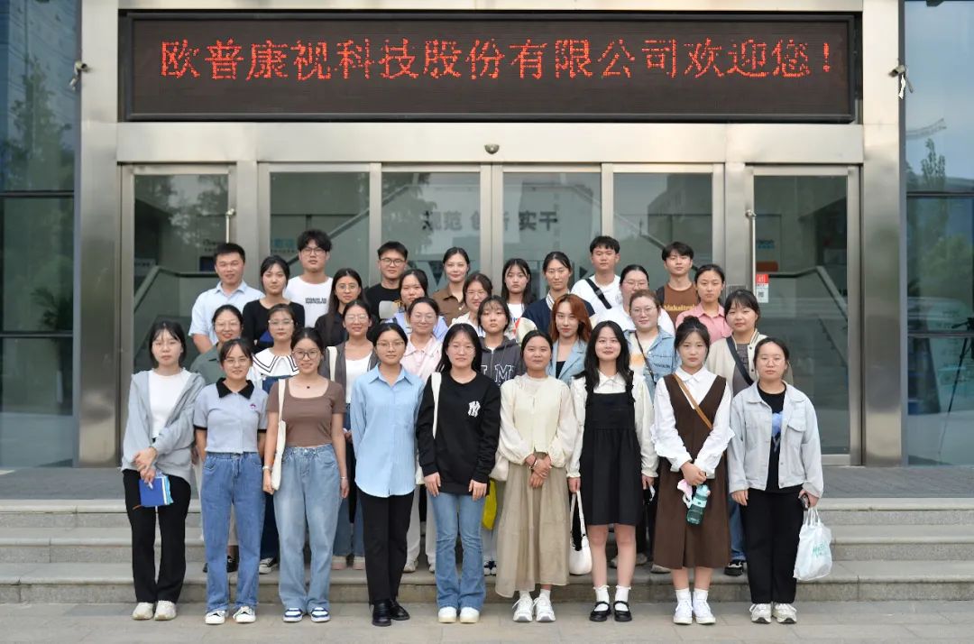 emc易倍·(中国)体育官方网站-EMC SPORTS