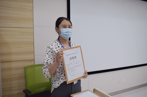 emc易倍·(中国)体育官方网站-EMC SPORTS