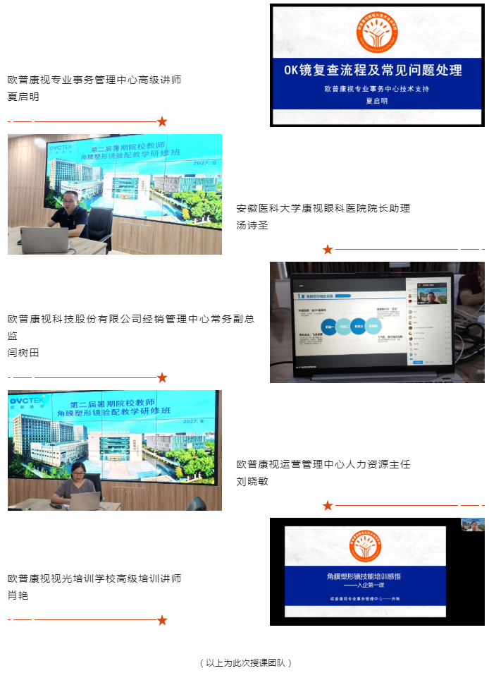 emc易倍·(中国)体育官方网站-EMC SPORTS