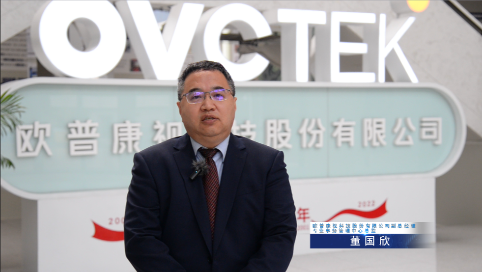 emc易倍·(中国)体育官方网站-EMC SPORTS