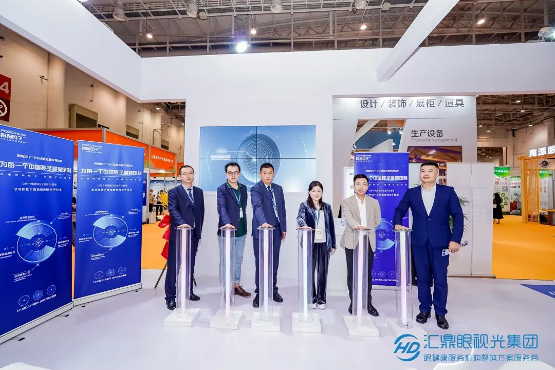 emc易倍·(中国)体育官方网站-EMC SPORTS