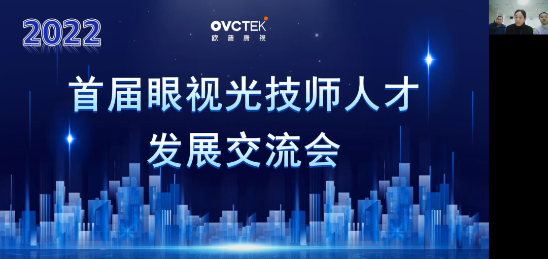 emc易倍·(中国)体育官方网站-EMC SPORTS