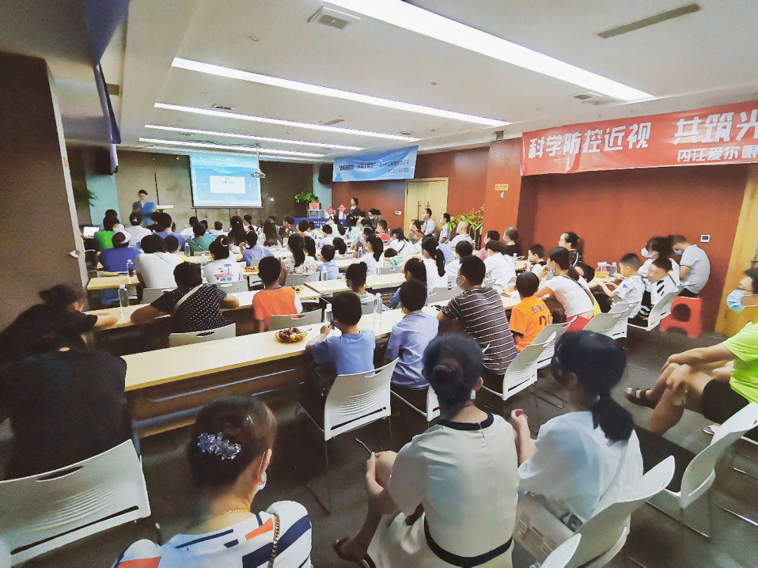 emc易倍·(中国)体育官方网站-EMC SPORTS