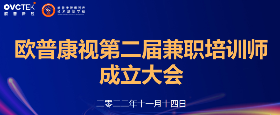 emc易倍·(中国)体育官方网站-EMC SPORTS