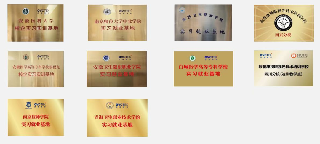 emc易倍·(中国)体育官方网站-EMC SPORTS