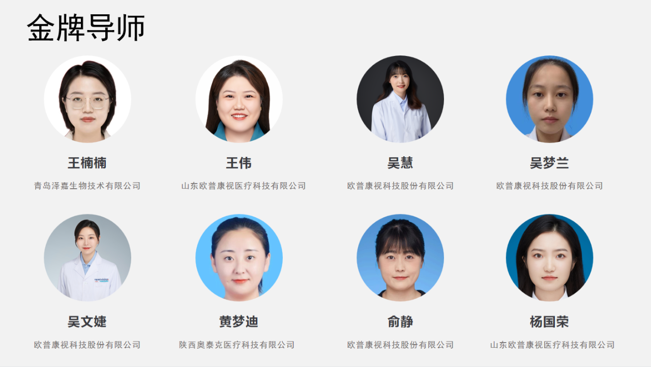 emc易倍·(中国)体育官方网站-EMC SPORTS