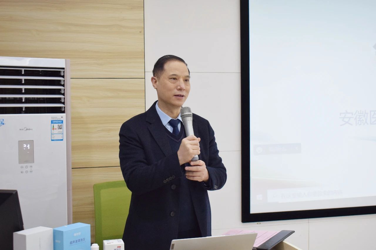 emc易倍·(中国)体育官方网站-EMC SPORTS