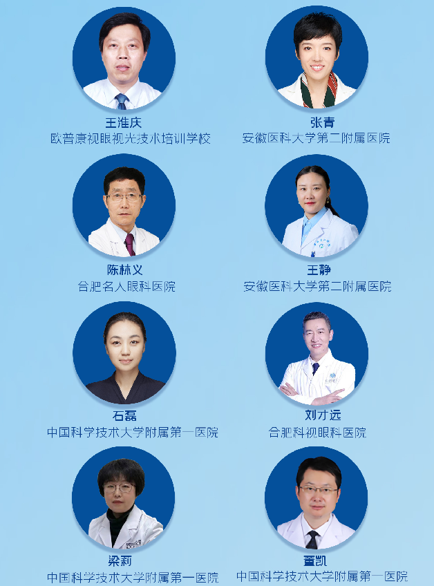 emc易倍·(中国)体育官方网站-EMC SPORTS