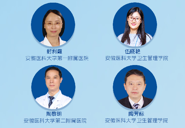 emc易倍·(中国)体育官方网站-EMC SPORTS