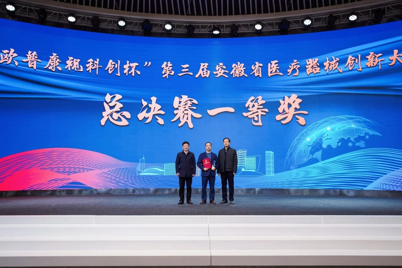 emc易倍·(中国)体育官方网站-EMC SPORTS