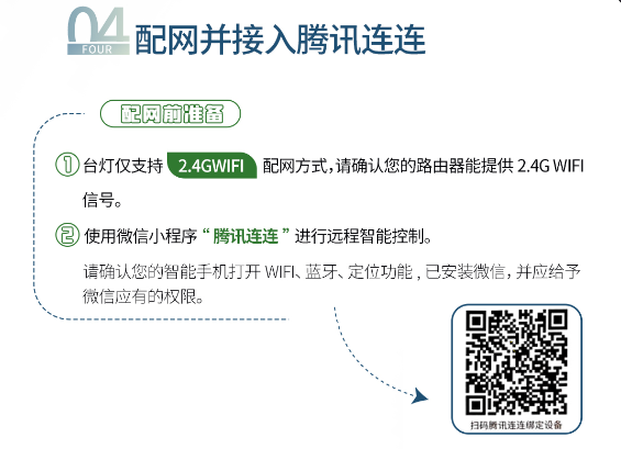 emc易倍·(中国)体育官方网站-EMC SPORTS