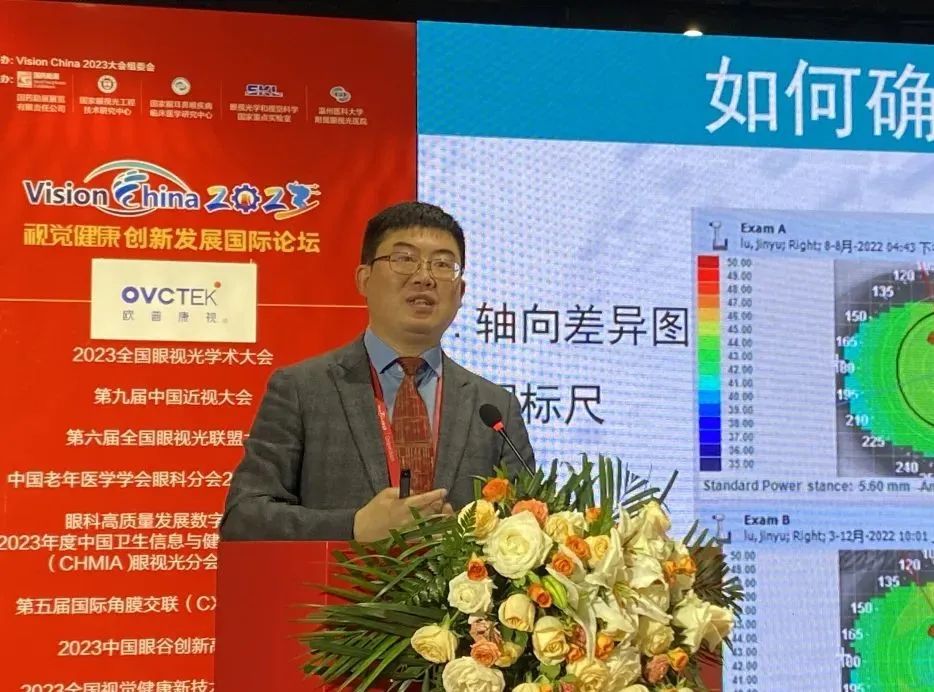 emc易倍·(中国)体育官方网站-EMC SPORTS